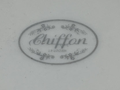 NEW フランス製 J.P.ルシアン 蓋付きフラワーマグカップ